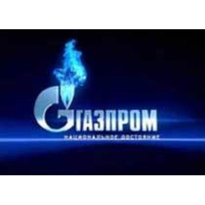 Газпром в 2010 г. начнет поставки природного газа в Китай