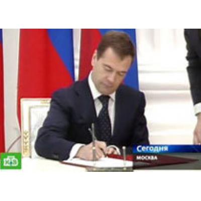 Дмитрий Медведев: За 5 лет России нужно перейти на цифровое ТВ и мобильную связь 4G