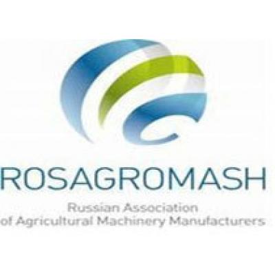 В «Росагромаш» вошли 3 новые организации