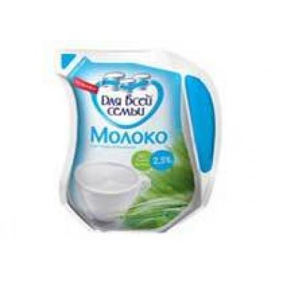 «Кемеровский молочный комбинат» запустил новую фасовочно-упаковочную линию