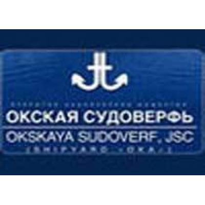 «Окская судоверфь» заказала у «Силовых машин» 2 тыс. т проката