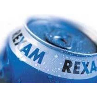 Rexam закрывает мичиганский завод по производству пластиковой упаковки