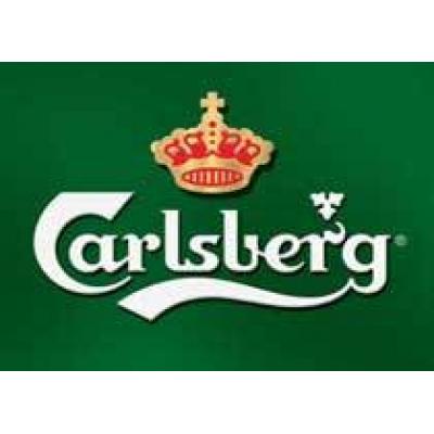 Чистая прибыль датской Carlsberg за 2009г. выросла на 30,4% - до 558,8 млн евро