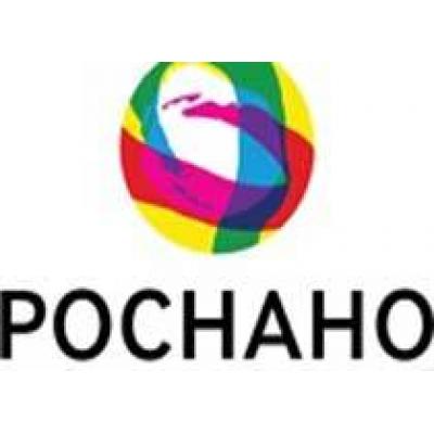 РОСНАНО проинвестирует производство высокотехнологического оборудования