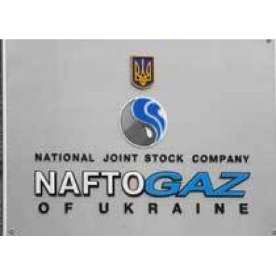 «Нафтобаз» заплатил «Газпрому» за февральские поставки $615 млн
