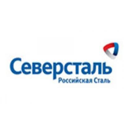 Северсталь опять не будет платить дивиденды