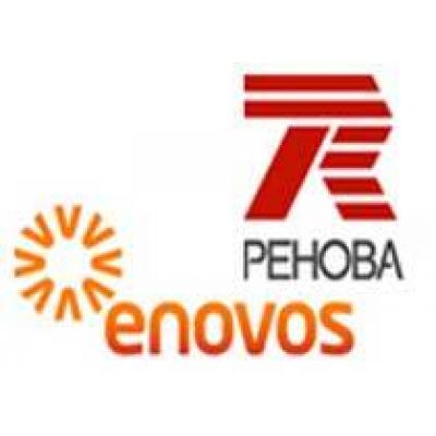 ГК «Ренова» и Enovos Luxembourg S.A. создают новый амбициозный бренд