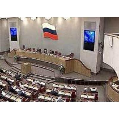 Депутаты Госдумы отклонили поправку об ОСАГО для въезда в Россию