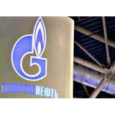 «Газпром нефть» за десять лет увеличит добычу вдвое