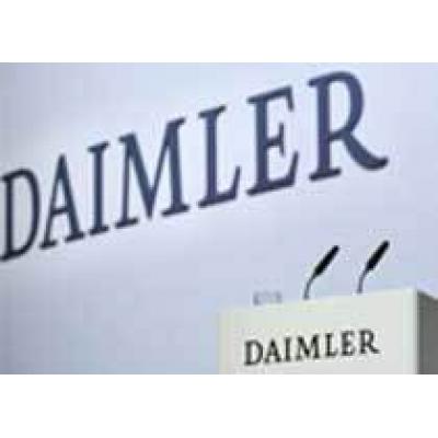 Концерн Daimler обвиняют во взяточничестве