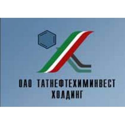 В Татарстане принята целевая программа развития биотехнологий