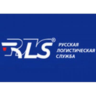 STS/RLS Logistics поставила в Россию нанооборудование