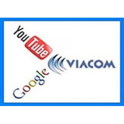 В деле Viacom vs. YouTube всплыли новые документы