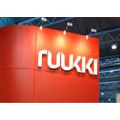 Ruukki разработала новую высокопрочную сталь Optim 700 MC Plus