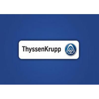 ThyssenKrupp может получить от Бразилии заказ на корабли на сумму $1,5 млрд