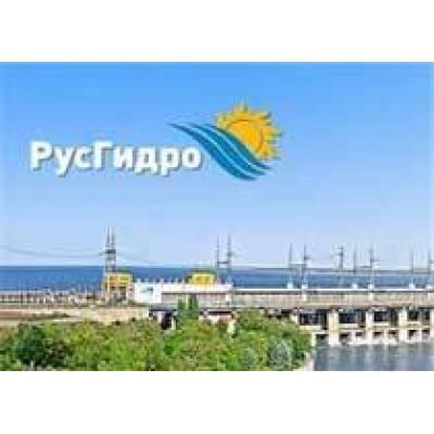 «РусГидро» проинвестирует в гидроэнергетику Украины