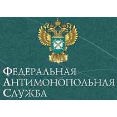 ФАС продолжает анализировать ценовую политику производителей полиэтилена