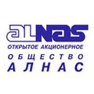 «АЛНАС» осваивает новые виды производств