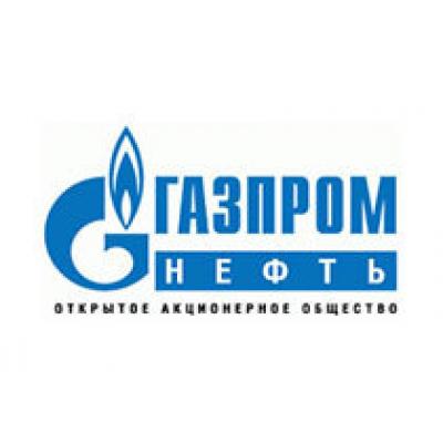 «Газпром» и CNPC обсудили проект газопровода «Алтай»