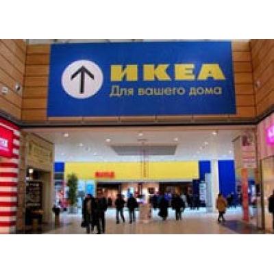 IKEA не смогла отсудить у энергетиков 1,7 миллиарда рублей
