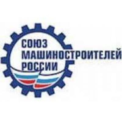 Красноярские машиностроители обсудят модернизацию предприятий