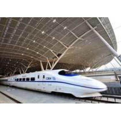Китай начал разработку суперскоростного поезда