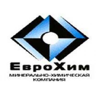 Украина отменила пошлину на импорт удобрений для «Еврохима»