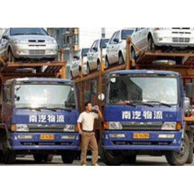 Экспорт автомобилей из Китая вырос на 73%