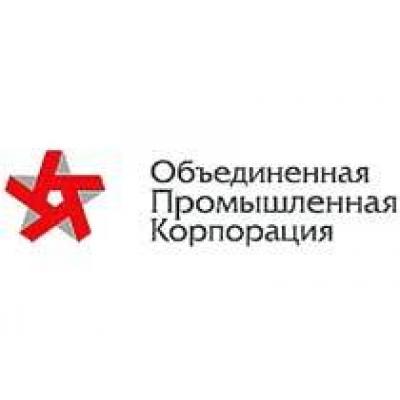 ЦБ рассчитывает на назначение судом оценщика активов ОПК «Судостроение» в ближайшие недели