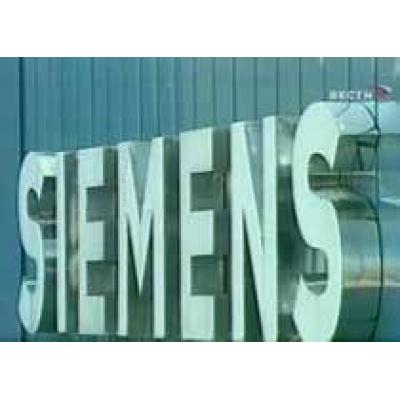 В Пермском крае завершается строительство завода Siemens