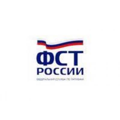 Повышение тарифов на газ повысит себестоимость производства металлопродукции