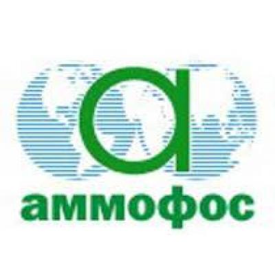«Аммофос» в 2010 году выпустило 2588,4 тыс. тонн минеральных удобрений