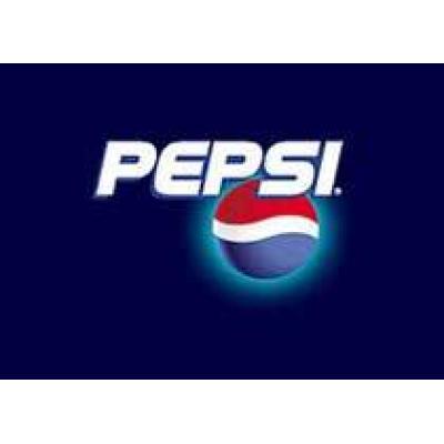 PepsiCo получила разрешение ФАС на покупку ВБД