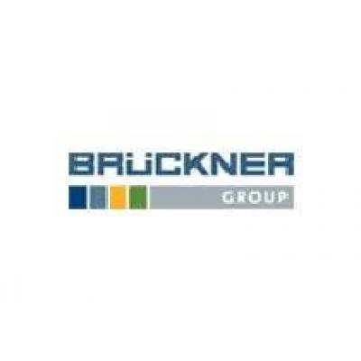 Немецкая Bruckner приобретает 100 % швейцарской фирмы PackSys Global