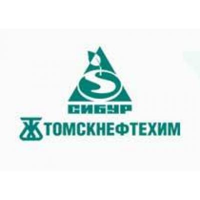 «Томскнефтехим» расширил продуктовую линейку полипропилена