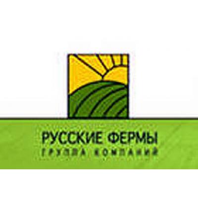 «Русские фермы» и «Компания Продвижение» объединились для повышения качества молочных продуктов