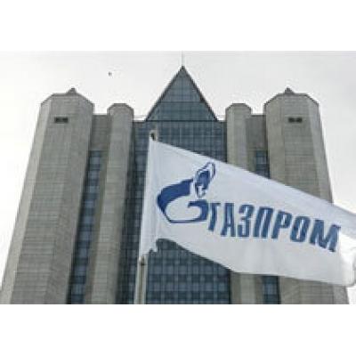 «Газпром» предсказал подорожание газа в Европе