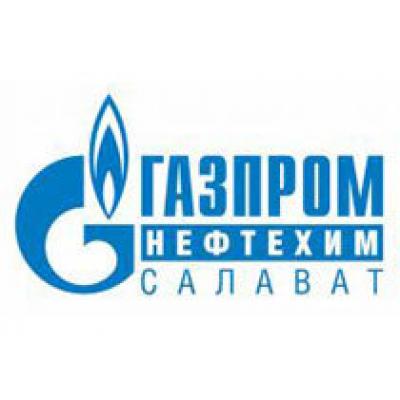 Договор по поставкам этилена между «Газпром нефтехим Салаватом» и О «Каустиком» начнет действовать в июне