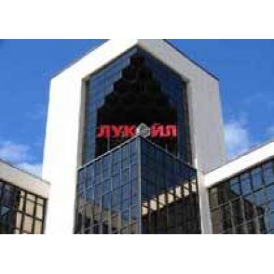 «Лукойл» допустят к добыче на шельфе Вьетнама