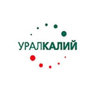 «Уралкалий» подал заявление о ликвидации «Сильвинита»