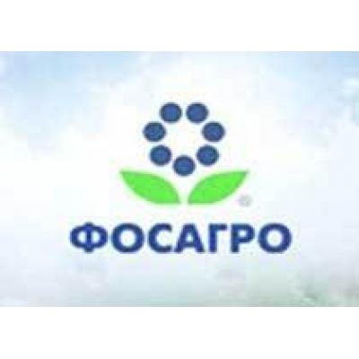 «Фосагро» проведет IPO этим летом