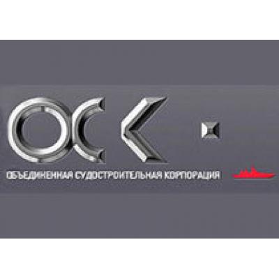 ОСК может провести IPO в России