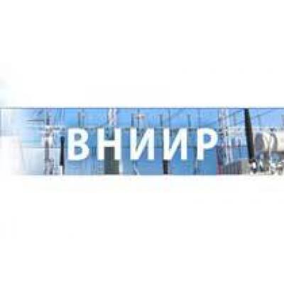 Новые проекты ВНИИР для российского судостроения