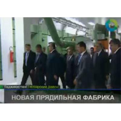 В Таджикистане заработала новая фабрика по производству пряжи