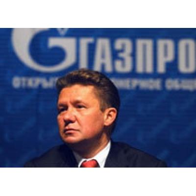 «Газпром» назвал свои сроки переговоров с Киевом по газу