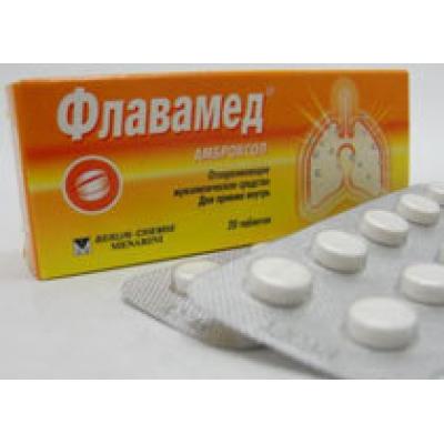 ФАС признала ненадлежащей телевизионную рекламу «Флавамеда»