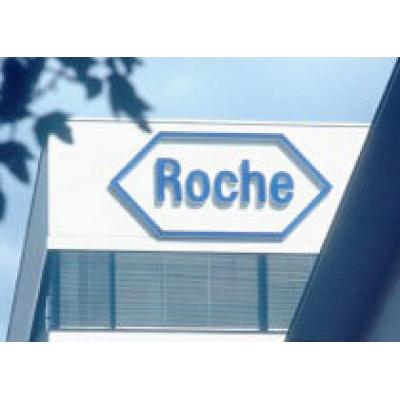Швейцарская Roche приобретает Anadys Pharmaceuticals