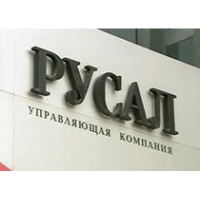 «РусАл» снизил прибыль в 2011 году на 14%