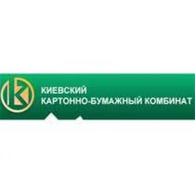 Киевский КБК запустил две новые гофролинии