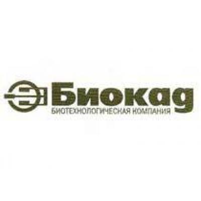 ФАС признала Минздрав нарушителем закона о конкуренции